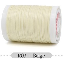 가죽공예실 레자실 가죽초실 Small Roll Flat Wax Thread Polyester Bracelet for Knitting Leather Craft, 02 1.0mm 210D 65M, 03 03 - Beige