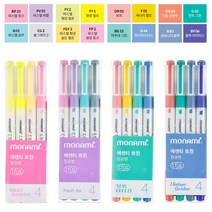 모나미/에센티트윈 형광펜 4색세트, Vintage Garden