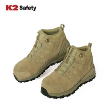K2 Safety K2-98 5인치 다목적 안전화