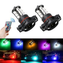 자동차 포그램프 안개등 교체용 RGB 2PCS 12V 27SMD 5050 멀티 컬러 LED 안개 조 운전 전구 원격 배터리 제, [06] 9005/HB3