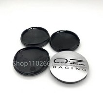 자동차 브레이크 갤리퍼 실버 블랙 M582 55/52mm OZ 레이싱 카 휠 센터 허브 캡 4 개 합금 림 커버 교체, [01] Silver Black, 4개