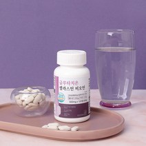 경성건강원 글루타치온 영양제 글루타치온 효과 효능 부스터 추천 글루타티온 비오틴 먹는엘라스틴 히알루론산 콜라겐 오메가3 이너뷰티 미백 피부건강 120정, 행복덩어리추천godqhr소중한몸건강셋