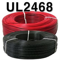UL2468 AWG24x2C 10M절단/LED전선 평행선 아답타전선, 색상선택, 투명+투명(10M)