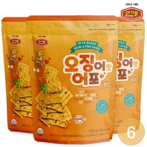 브랜드없음 [머거본] 오징어맛어포 120g 6봉