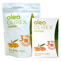 올레아 건강한 올리렉스 로젠지 120g 1팩 + 48g 1팩 세트 목캔디