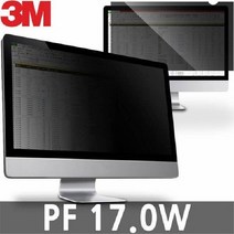 모니터빛반사정보보안기(PF17.0W/3M) 티비보호기