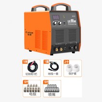 플라즈마 절단기 콤푸내장형 금속 절삭 커팅기 에어 절단기 비접촉식 LGK60 220/380V, 단품