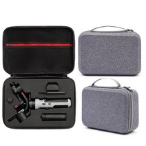 ZHIYUN 크레인 짐벌 M2S 가방 케이스 보관함 CRANE M2 S 카메라 미러리스 DSLR 영상 촬영용 지윤, 그레이