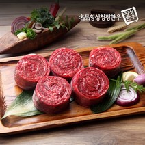[명품횡성청정한우] [名品횡성청정한우]횡성한우 싱싱 불고기 500g(1등급이상), 500g