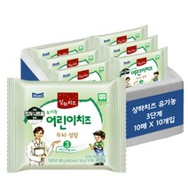 매일유업 [매일] 상하치즈 100매 유기농 첫치즈 아기치즈 어린이치즈, 3단계 어린이치즈, 18g, 100개