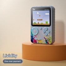추억의게임 레트로게임기 오락실게임기 Youpin G5 휴대용 게임 장치 500 LD 화면 레트로 onsoToys For hild, 04 Gray for one play