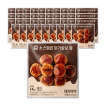 미트리 소스담은 닭가슴살 볼 데리야끼 100g, 40개