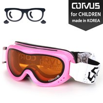 안경착용가능 CPK 유소년주야간 스키보드 고글 겸용 617DL, 쿠팡청담mall CV-617DL BK