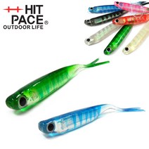 히트페이스 리얼새드웜 2.0