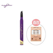 메이시크 매직픽스 아이브로우 틴트+가이드 증정, 다크 브라운