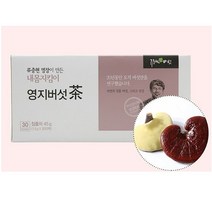 류충현 내몸지킴이 버섯차세트 뽕나무상황버섯차 30T+동충하초차 30T+영지버섯차 30T+차가버섯차 30T 건강 버섯차 음료 차류 약용버섯 전문 재배농장 1.5g, 차가버섯차 30T
