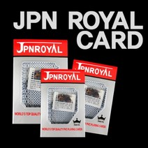 JPN 로얄 카드/홀로그램 카드/보드게임/카드놀이/갬블/홀덤용품/포커칩/홀덤게임/홀덤다이/홀덤칩제작/텍사스홀덤룰/홀덤테이블제작/중고홀덤테이블/텍사스홀덤카드/GG홀덤카드/홀덤전용카드