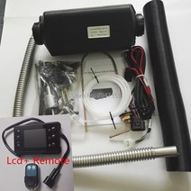 베바스토 WEBASTO 트럭 보트 밴 RV 버스용 Webasto 히터 Eberspacher Airtronic D2 Air Top 2000 2 KW 12V 배송, 3.5kw 12v