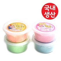 달콩팬시 이지루미샌드 모래놀이 250g 0.5L 4컬러, 하늘