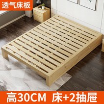 침대 프레임 철제 조립식 서랍침대 자취방 높은 패브릭 수납 원목 킹 라지킹 서랍침대 평상형 호텔식 더블, B