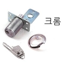 미닫이문 잠금 장치 부속 마루창문정 크롬 크기 대, ♬본 상품 선택하기_91Mark™