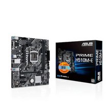 에이수스 인텔 CPU용 메인보드 PRIME H510M-E (코잇)
