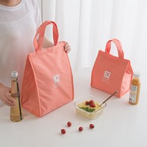 보온보냉 도시락가방 피크닉 런치백, NCIB05_오렌지