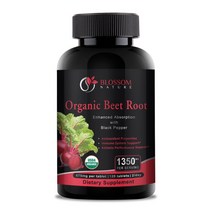 USDA 인증 유기농 비트 뿌리 1350mg 혈압 운동 기능 소화 및 면역 시스템을 위한 흑후추 산화질소 보충제제 - 120정 정제당 분말 675mg
