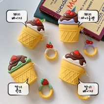 제이에이치 에어팟케이스 달콤케이크TPU-키링포함 +에어팟거치대증정 칼라랜덤 상세이미지참고 이어폰, 딸기민트