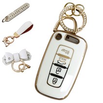 루루형제 현대 자동차 그랜저HG / 싼타페DM / 제네시스DH / 맥스크루즈 / 아슬란 / 신형에쿠스 키케이스 4버튼 트렁크 + 번호 키링, 키케이스+번호키링+가죽리본키링+가죽스트랩, HK-01, 크림화이트