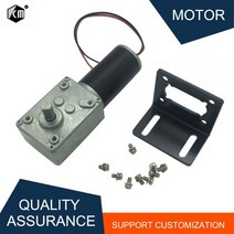 웜기어 감속기 미니 모터 웜 기어 마이크로 DC 12V 고 토크 역방향 회전 테이블 자동 잠금, [04] 12V 27rpm, [01] package A, 04 12V 27rpm_01 package A