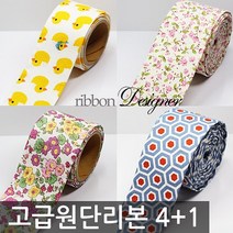 리본디자이너 원단리본 고급원단리본 리본공예 머리핀, 04-잔꽃화이트, 50cm