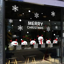 카페 유리창 창문 장식 눈사람6 크리스마스 시트지 스티커 다이소 아이브포카 창문 제작 벽 카드 다꾸 유리 소품 가랜드 인테리어