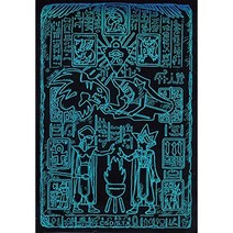 유희왕 카드 프로텍터 잃어버린왕의기억 슬리브 블루 70매 / Prismatic God Box 동봉