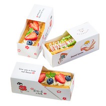 샌드위치 케이스 햄버거 포장 토스트 케이스 치즈 핫도그 케이스, B 포장 박스, 10개
