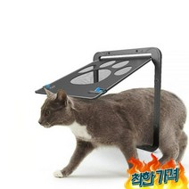 방묘창 방묘문 펫구멍 펫도어 출입문 안전문 설치필요, 검은 격자