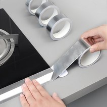 다용도 보수용 은박테이프 알루미늄 녹방지 파이프 보일러 배관 연통 연결, 알루미늄테이프