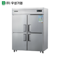 우성 업소용 냉장고 직냉식 55박스 올냉장 CWS-1544DR, 아날로그, 내부스텐