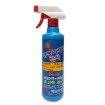 곰팡이 제거 (박사500ml) 초강력 세정제, Mov몰 없음, 상세페이지 참조