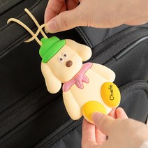 캐리어 여행 골프 가방 네임택 누나 여사친 생일 선물 이름표