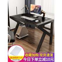 해외 PC 데스크톱 PC용 간편한 경쟁 테이블에 가벼운 페인트칠하기-135158, 08.보강120X60X75화이트글라