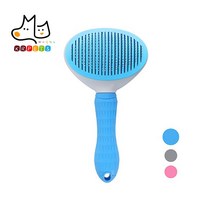 케이알펫츠 강아지 고양이 안아픈 원터치 빗 브러쉬, 1개, 파랑