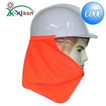 XI-80 클립형 햇빛가리개(주황), 1개