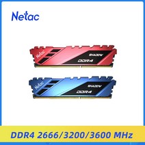 RGB 램 메모리 Netac DDR4 Ram 3200Mhz 8GB 16GB 2666Mhz 3600Mhz XMP 2.0 8GBx2 마더 보드 용 듀얼 채널 방열판 Intel AMD, CN _16GB 2666MHz 그레이