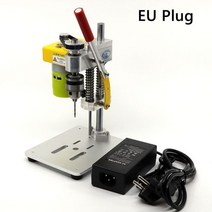 마그드릴 탁상보루방 드릴머신 미니 드릴 프레스 정밀 cnc 테이블 드릴링 머신 휴대용, 나는 표준