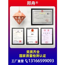 동력운반차 전동운반차 계단카트 계단 오르기 기계 크롤러형 전동식 승강계단 접이식 물통 물가전 건축자재 자동하역차량 인공물, [03] 최상위 버전