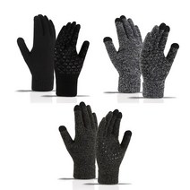Cycling Warm Snow Gloves Lining Touchscreen for Women Winter Accessories, [01] WHITE
