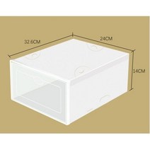 플라스틱 투명한 구두 상자 홈 부팅 쌓을 수있는 접이식 스토리지 주최자 다기능 방진 대합 조개 껍질 프레임, A1_1PCS