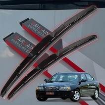 아반떼 XD 와이퍼 하이브리드 특수코팅 와이퍼