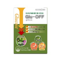 Glu-OFF 글루오프 30캡슐, 30정, 1개